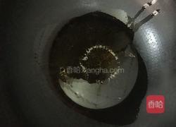 胡萝卜饼的做法图解7