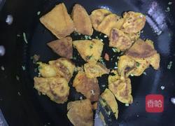 胡萝卜饼的做法图解11