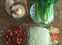 香菇油菜素米粉的做法图解1