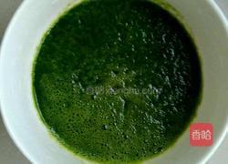 双色爱心饼的做法图解2