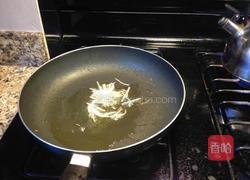 鱼香煎茄子的做法图解6