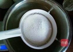 红糖米糕的做法图解2
