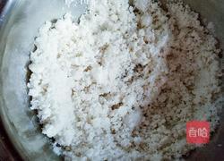 红糖米糕的做法图解3