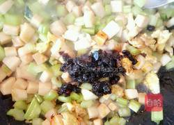 香辣杏鲍菇芹菜丁的做法图解8