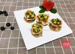 花式烧麦的做法图解10