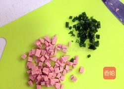 香脆芝士馒头的做法图解1