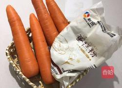 胡萝卜豆沙卷的做法图解1