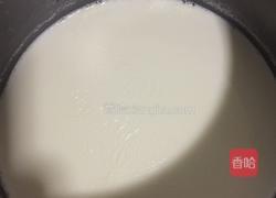 自制水果酸奶的做法图解1