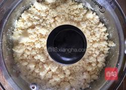 白玉米面窝头(小白菜馅)的做法图解2