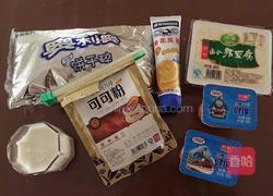 酸奶豆腐提拉米苏的做法图解1