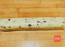 蔓越莓奶酪饼干的做法图解8