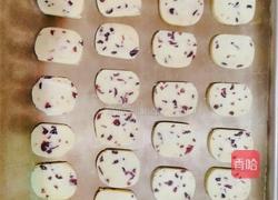 蔓越莓奶酪饼干的做法图解10