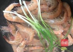 水煮大虾的做法图解4