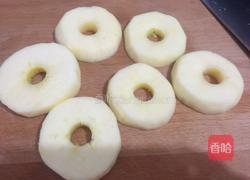 苹果甜甜圈的做法图解2