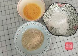 苹果甜甜圈的做法图解3