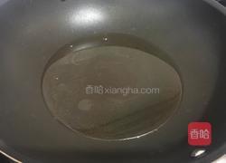 苹果甜甜圈的做法图解4