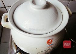 胡萝卜红烧肉的做法图解8