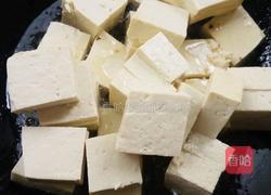 干煸豆腐的做法图解2