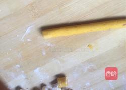 芋圆的做法图解4