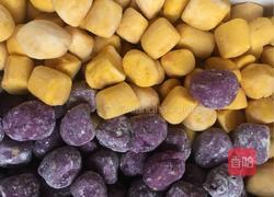 芋圆的做法图解5