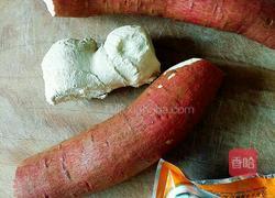 番薯糖水的做法图解1