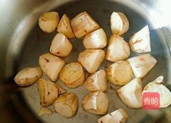 番薯糖水的做法图解3