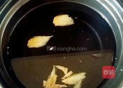 番薯糖水的做法图解4