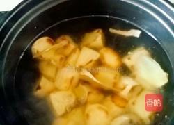 番薯糖水的做法图解6