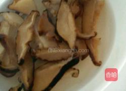 家常汤面条的做法图解1