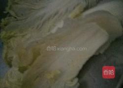 家常汤面条的做法图解3