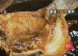 果味海鲜罗非鱼 CCTV7食尚大转盘的做法图解10