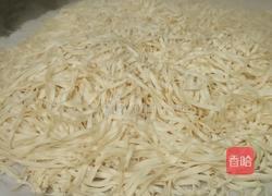 蒸面条的做法图解1