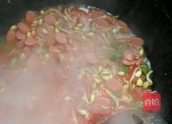 蒸面条的做法图解6