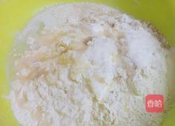 花式果酱包的做法图解1