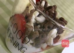 酸奶水果杯的做法图解5