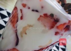 酸奶水果杯的做法图解10