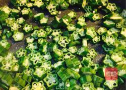 秋葵炒鸡丁的做法图解5