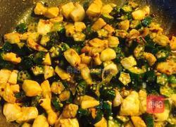 秋葵炒鸡丁的做法图解10
