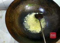 蒜蓉蒸牡蛎的做法图解6