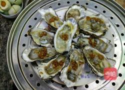 蒜蓉蒸牡蛎的做法图解8