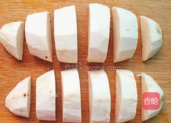 蓝莓薯泥的做法图解2