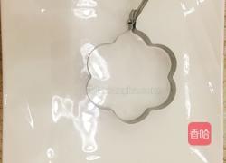 蓝莓薯泥的做法图解7