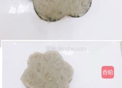 蓝莓薯泥的做法图解8