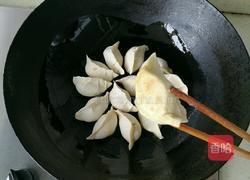 抱蛋煎饺的做法图解3