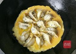 抱蛋煎饺的做法图解6