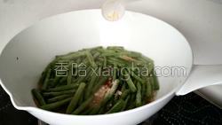 炒豆角的做法图解14
