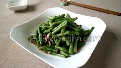 炒豆角的做法图解16
