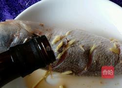 焖烧海鱼的做法图解2