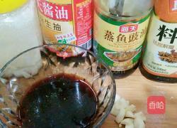 焖烧海鱼的做法图解4