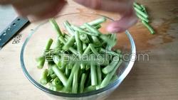 炒豆角的做法图解2